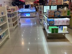 -国药中服免税(北京坊店)