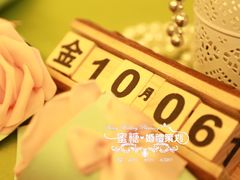 -北京广电国际酒店