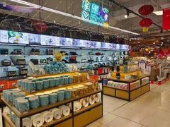 -永辉超市(嘉定宝龙广场店)