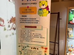-德瑞姆心理咨询旗舰店