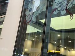 -萌兽医馆·眼科·异宠专科(三里屯店)