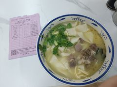 -帖老大羊肉汤烩面烧烤(康复后街总店)