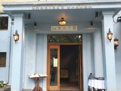 门面-夏朵花园(复兴西路店)