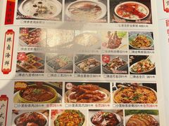 -红蜡烛•瓦罐粥家常菜•夜宵(中山路店)