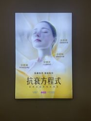 点击看大图 -长沙雅美医疗美容医院