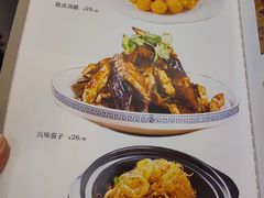 -龙泽园私房菜·地道南京味 ·招牌大鱼头(油坊桥店)