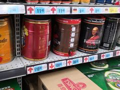 -大润发(春阳店)