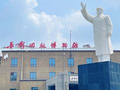 -长影旧址博物馆