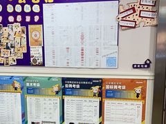 -小银星艺术团(山西路校区)
