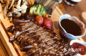 Premium Australian Ribeye Steak