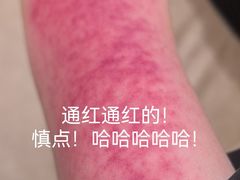 -沐善人家中医·推拿·理疗·三伏灸(新洲店)
