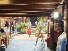 -龙姐私房菜(和顺古镇店)