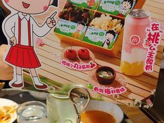 -海底捞火锅(王府井店)