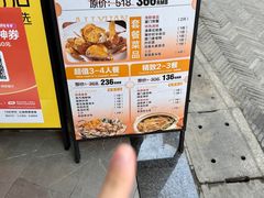-阿里元海鲜·闽南特色菜(曾厝垵店)