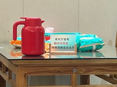 -鲁南仔·滕州炒鸡(经三路店)