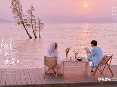 -爱我旅拍婚纱摄影(大理店)