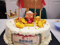 -熊猫不走蛋糕（同城送）(长沙店)