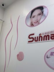 -杭州米兰柏羽医疗美容医院