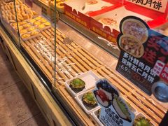 -味多美蛋糕(亚非大厦店)