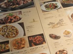 -绿茶餐厅(成都大悦城店)