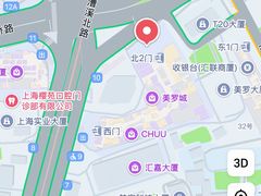 -美罗城
