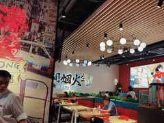 -避风塘(宝山万达店)