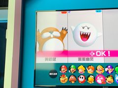 -Win Win电玩·日式の游戏馆