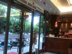 -勤德兴(湖滨路店)