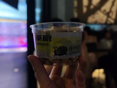 -MEDISN·药厂