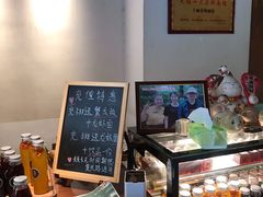 -十面春风·江南面馆(崇宁路店)