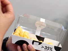 奶油小泡芙-心乐生活新鲜屋(星海广场店)