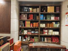 -沐春秋茶书院·茶室.茶馆.商务包房(知春路店)
