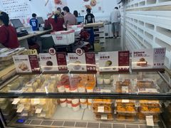 -来噻布布 Lets BUBU