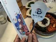-七八冷面·延边朝鲜族美食(欢乐谷店)