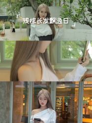 -DL HOPE明星造型