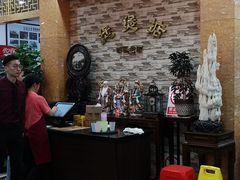 -煲煲掂风味煲仔饭餐厅(西区店)