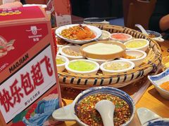 -包整·丝娃娃(一览甲秀楼风景店)