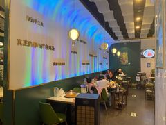 -烹然四季椰子鸡火锅(姚家园万象汇店)