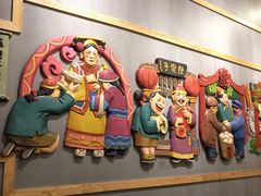 -陈傻子餐厅(世纪都会店)