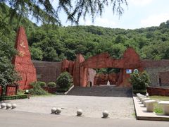 -龙潭大峡谷