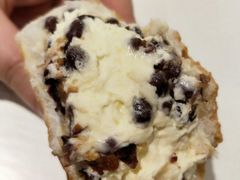 爆浆芝士红豆面包-啊噗吐呦现场烘焙(麦凯乐店)