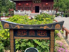 -洛阳周公庙博物馆