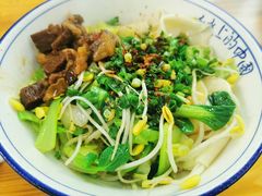 -西安面馆(万达金街店)
