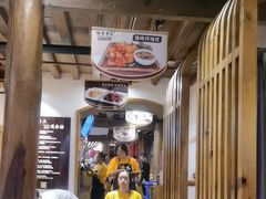 -隔壁老王·家常云南菜(花巷店)