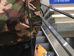 -上海长途汽车客运总站