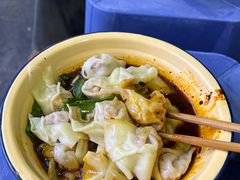 -二娃郡花面(总店)