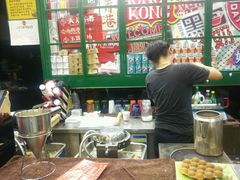 android_upload_pic-鲜目录·中国寿司(平顶山市新华区开源路八中店)
