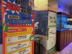 -悠然湯·汗蒸汤泉会馆