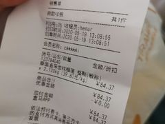 -盒马鲜生(岭南新世界店)
