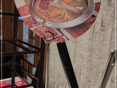 -左庭右院鲜牛肉火锅(长泰广场店)